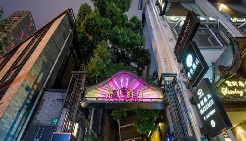 Hotel Außenbreich - Manxin Shanghai Xintiandi
