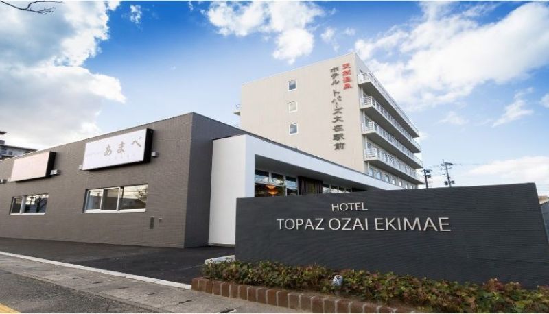 Außenansicht - Hotel Topaz Ozai Ekimae