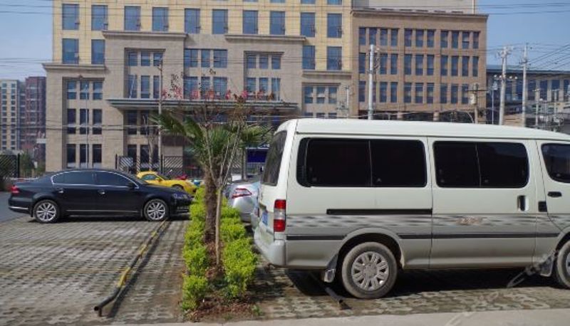 Widok wnętrza - Yu Yang Kokusai Hotel