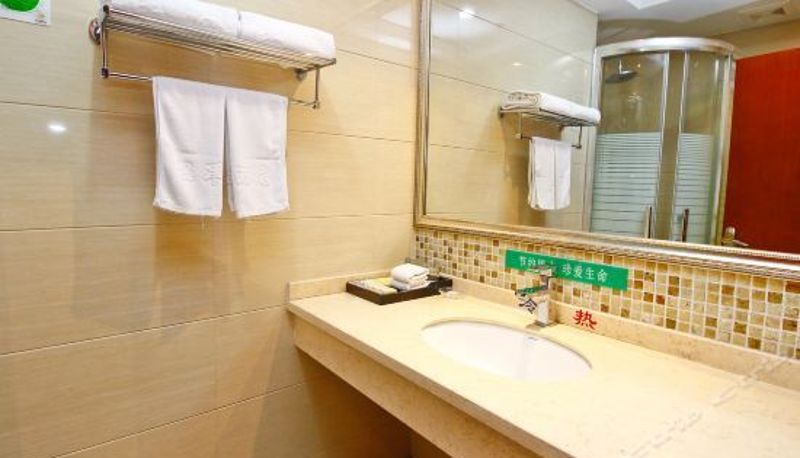 Widok wnętrza - Yu Yang Kokusai Hotel