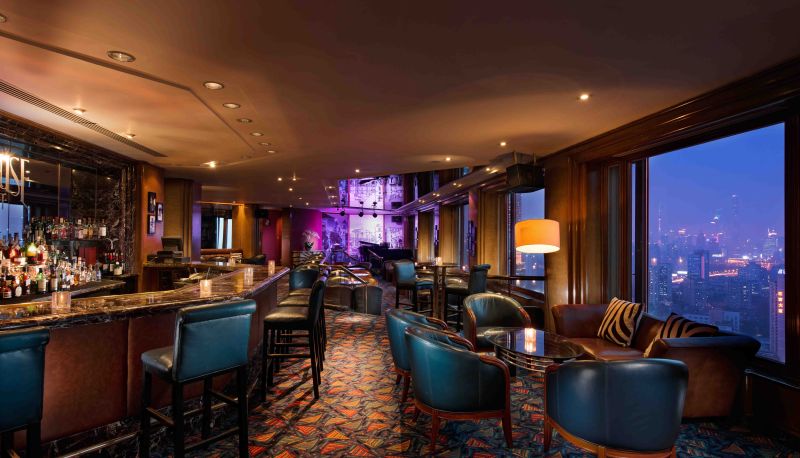 Bar - Jing'an Kunlun Hotel