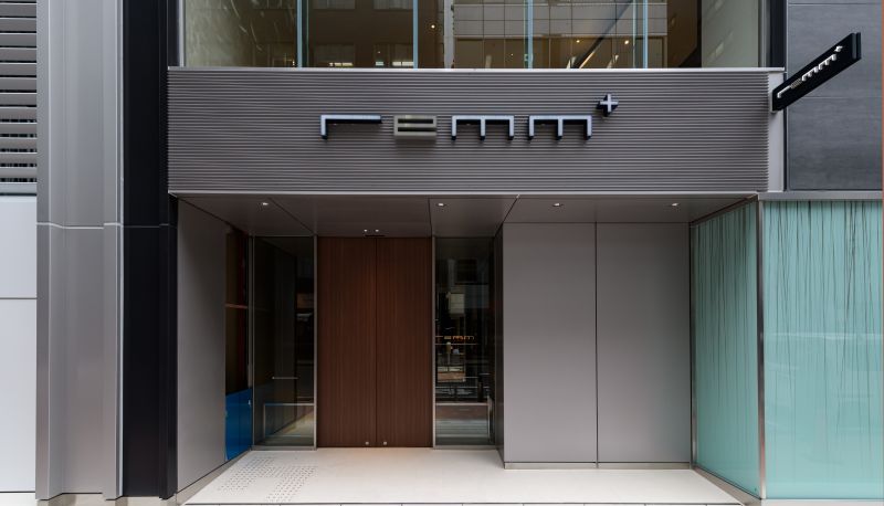 Buitenruimte van het hotel - remm plus GINZA