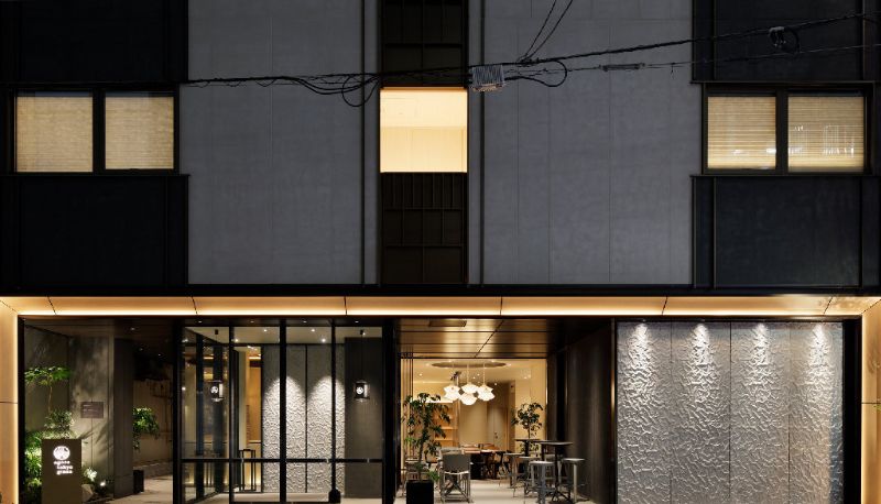 Area esterna dell'hotel - Agora Tokyo Ginza
