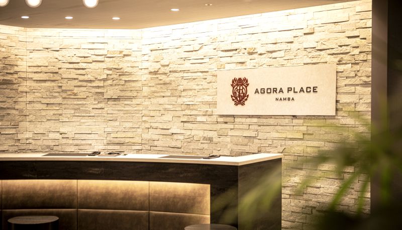 Recepción - Agora Place Osaka Namba