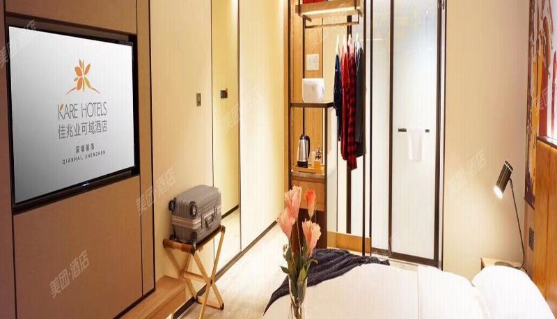 Komfortzimmer (Doppel) - Kare Hotels & Residences