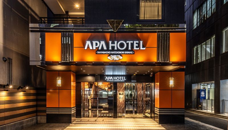 Recepción - APA HOTEL KAYABACHO HATCHOBORI EKIMAE