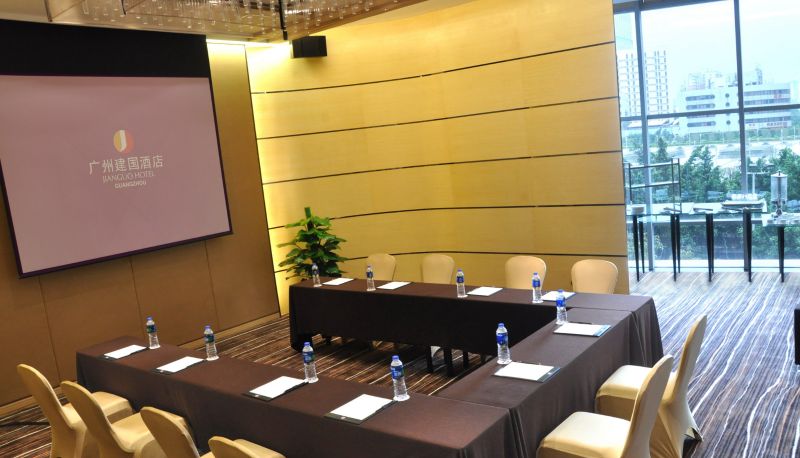 Salle de réunion - Jianguo