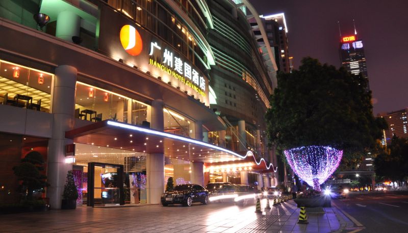 Extérieur de l'hôtel - Jianguo