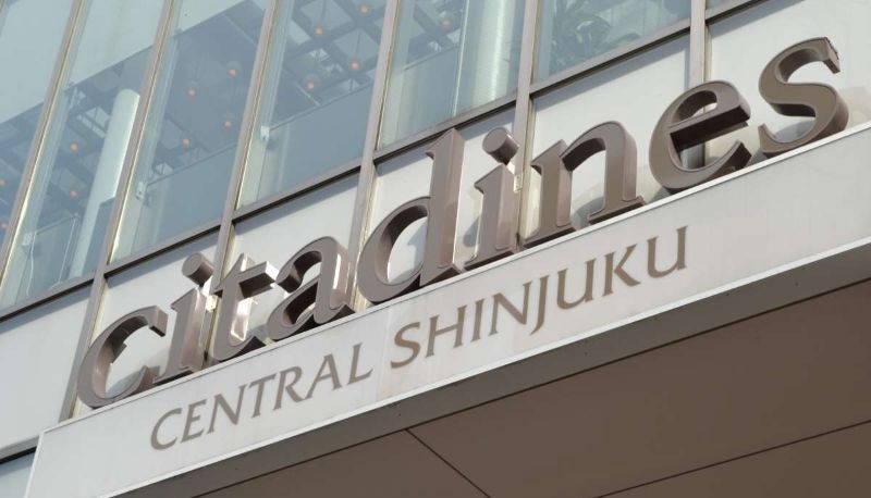 Zona exterior del hotel - Citadines Central Shinjuku Tokyo