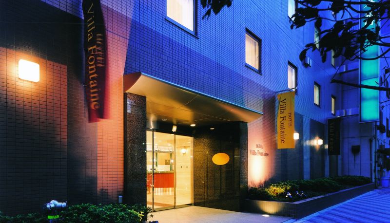 Zona exterior del hotel - Villa Fontaine Tokyo-Nihombashi Hakozaki