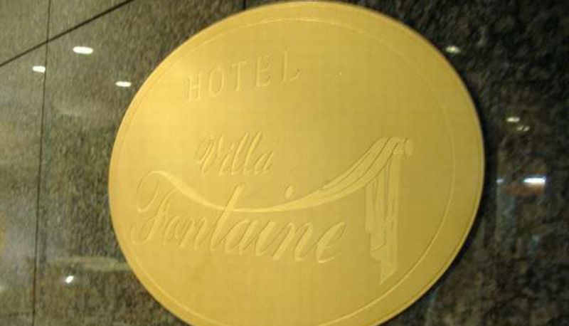 Certificado - Villa Fontaine Tokyo-Nihombashi Hakozaki
