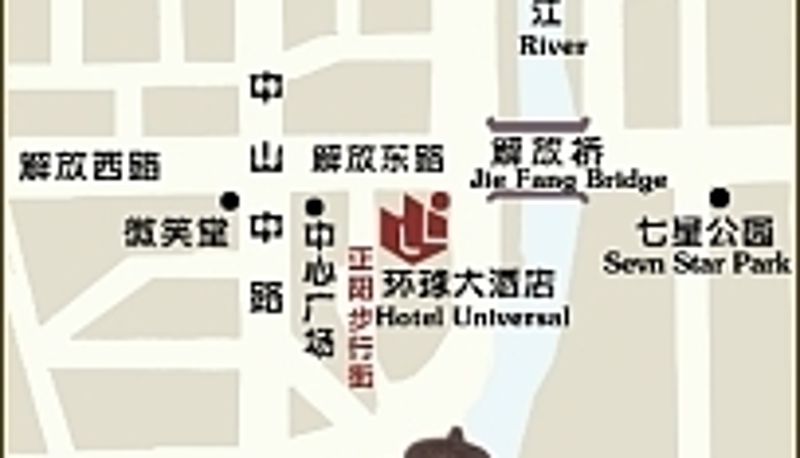 Info - Universal