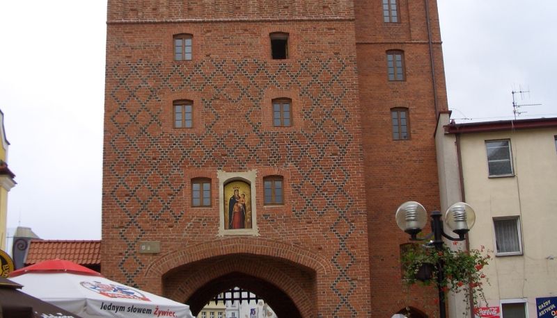 Otoczenie - Polsko-Niemieckie Centrum Młodzieży Europejskiej w Olsztynie