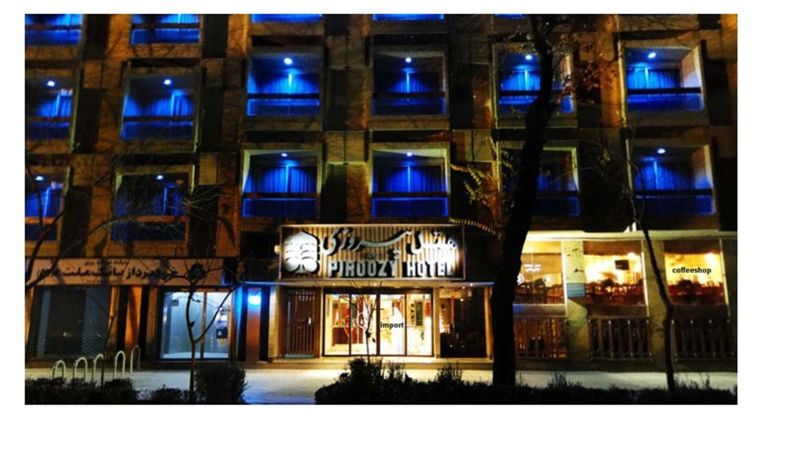 Hotel Außenbreich - Piroozy Hotel