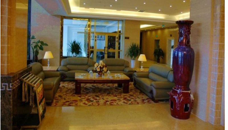 Interno dell'hotel - Pudong Holiday Hotel