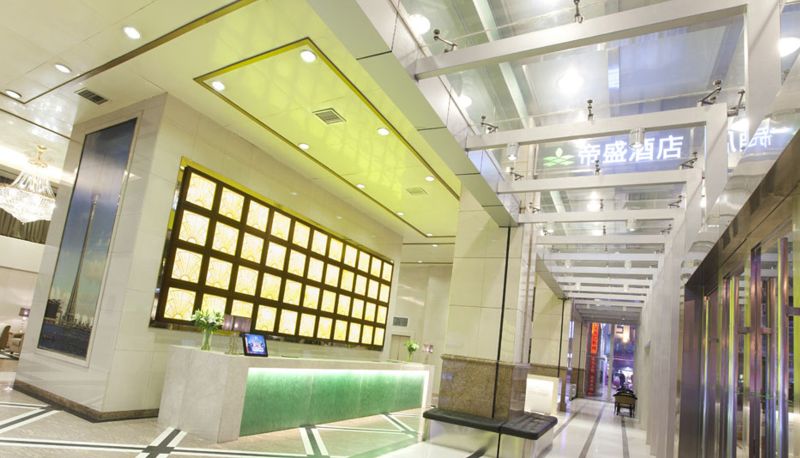 Reception - Dorsett Wuhan