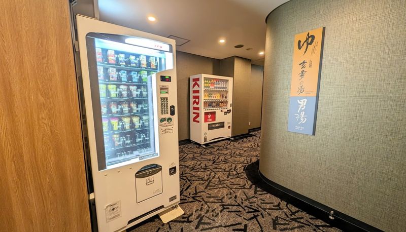Interno dell'hotel - APA Hotel Kitakami-Ekinishi