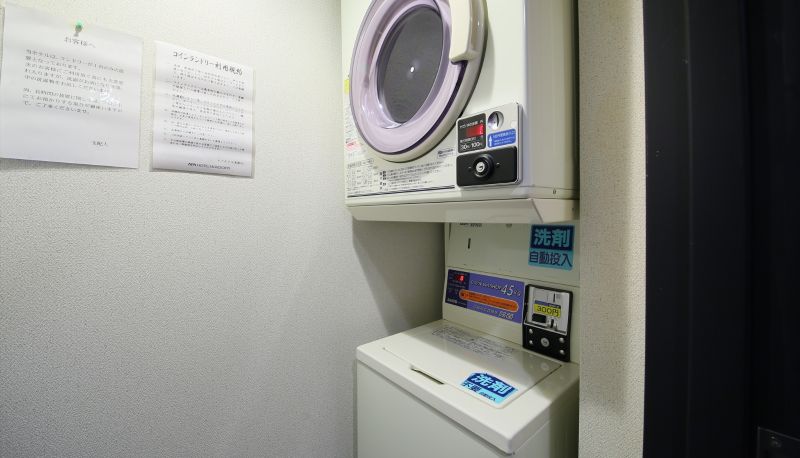 Vista interna - APA Hotel Karuizawa-Ekimae Karuizawaso