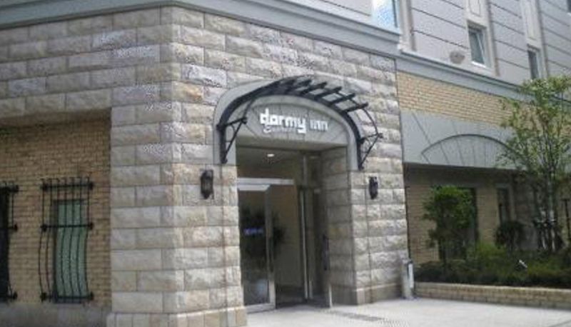 Hotel Außenbreich - Dormy Inn Express Koriyama