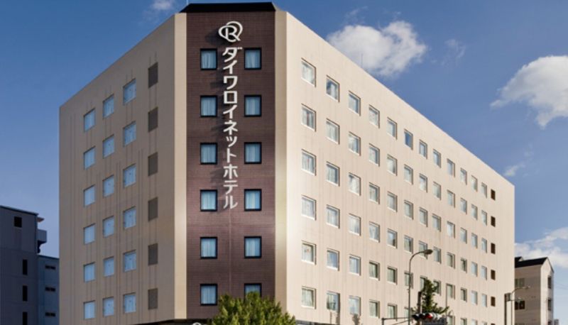Zona exterior del hotel - Daiwa Roynet Hotel Kyoto-Hachijoguchi
