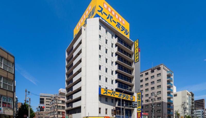 Buitenruimte van het hotel - Super Hotel Nagoya Ekimae