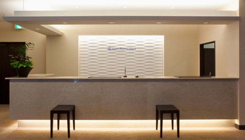 Recepcja - Daiwa Roynet Hotel Oita