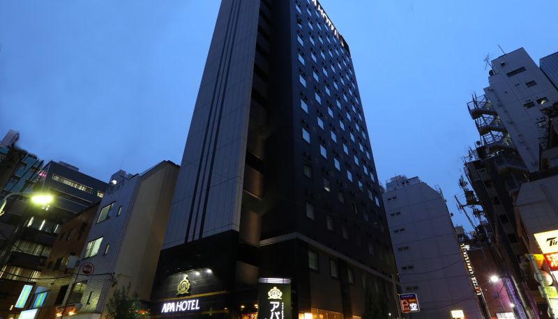 Zewnętrzna część hotelu - APA Hotel Ikebukuroeki-Kitaguchi