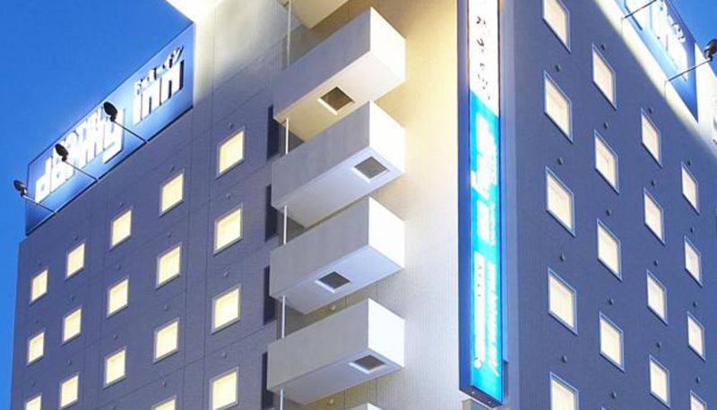 Area esterna dell'hotel - Dormy Inn Tomakomai