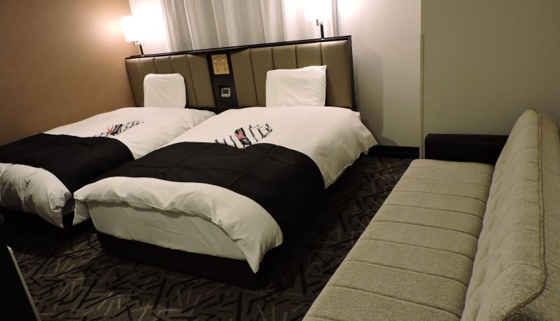 Tripla - APA Hotel Yamaguchi Hofu