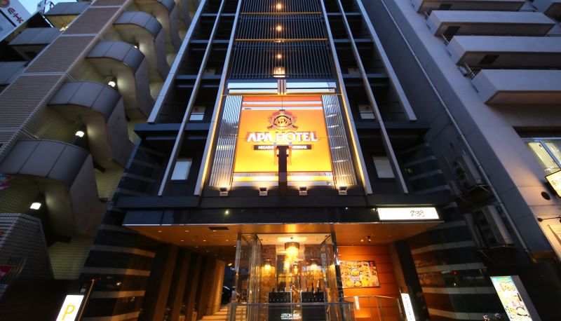 Buitenruimte van het hotel - APA Hotel Higashi-Shinjuku Ekimae
