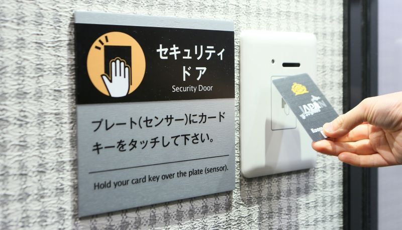 Info - APA Hotel Higashi-Shinjuku Ekimae