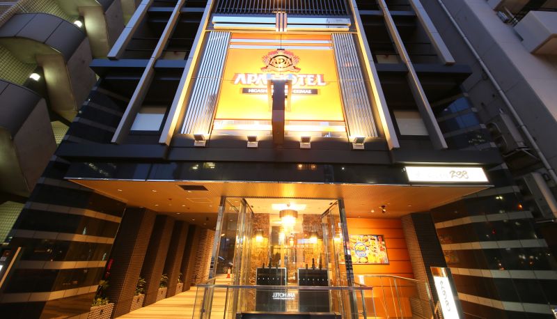 Buitenruimte van het hotel - APA Hotel Higashi-Shinjuku Ekimae