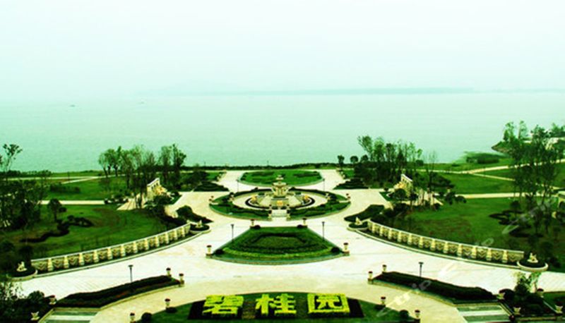 Area esterna dell'hotel - Country Garden Phoenix Hotel Chaohu
