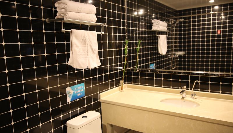 Bagno - Huiquan