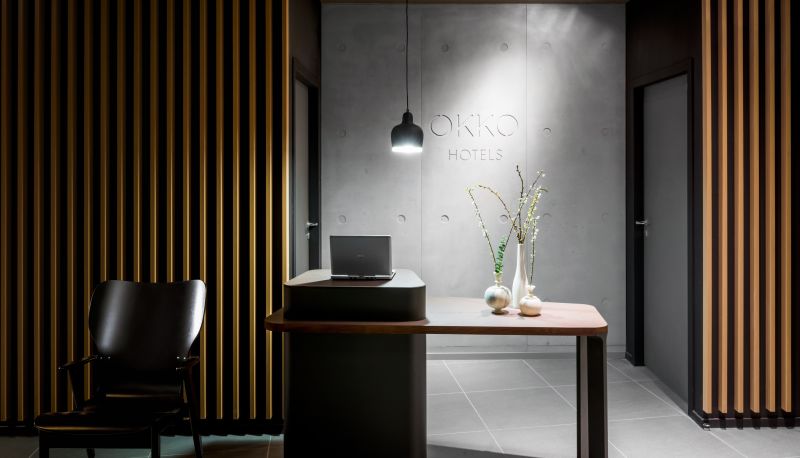 Hal - OKKO Hotels Nantes Centre Ville