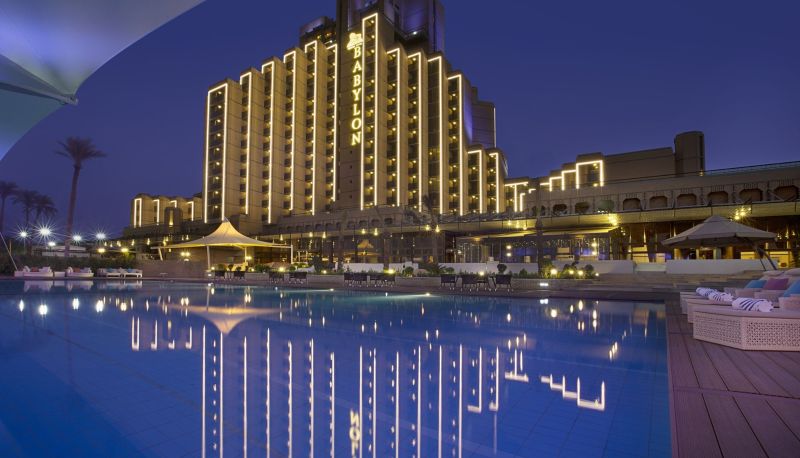 Piscina - Babylon Rotana