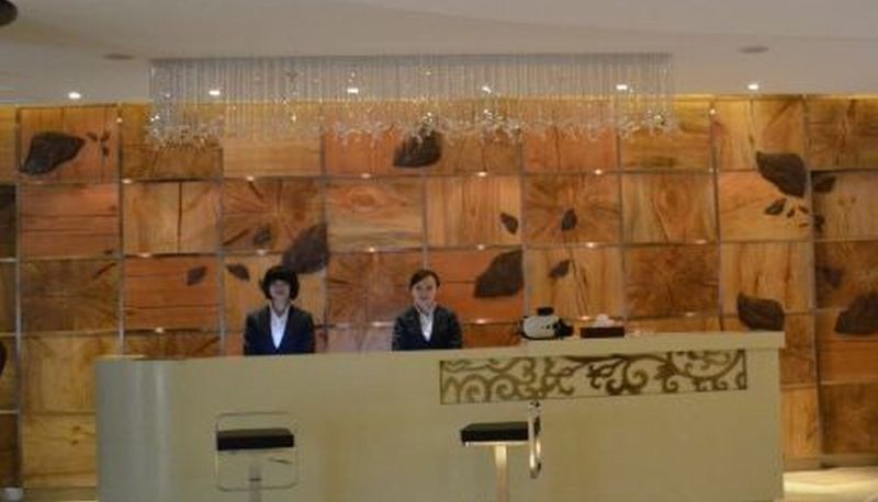 Hotel Innenbereich - Haihang Yanyuan Hotel