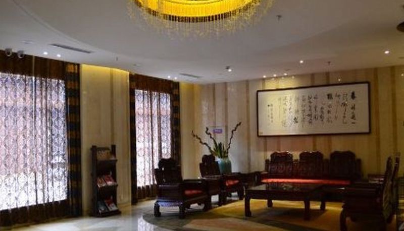 Hotel Innenbereich - Haihang Yanyuan Hotel