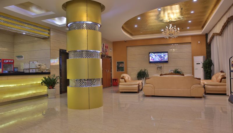 Hall - Fengyuan Hotel