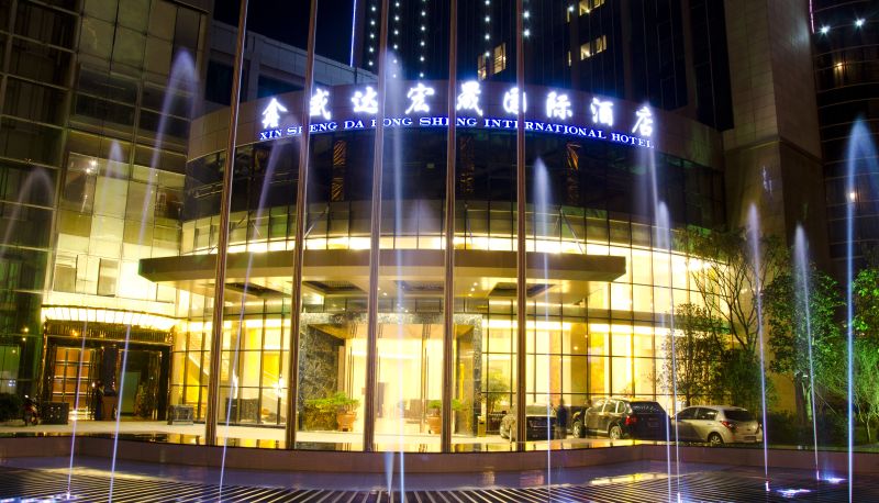 Area esterna dell'hotel - Xin Sheng Da Hong Sheng International Hotel