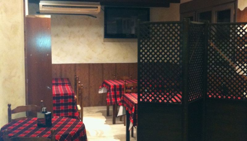 Bar - Capricho de Goya Hotel