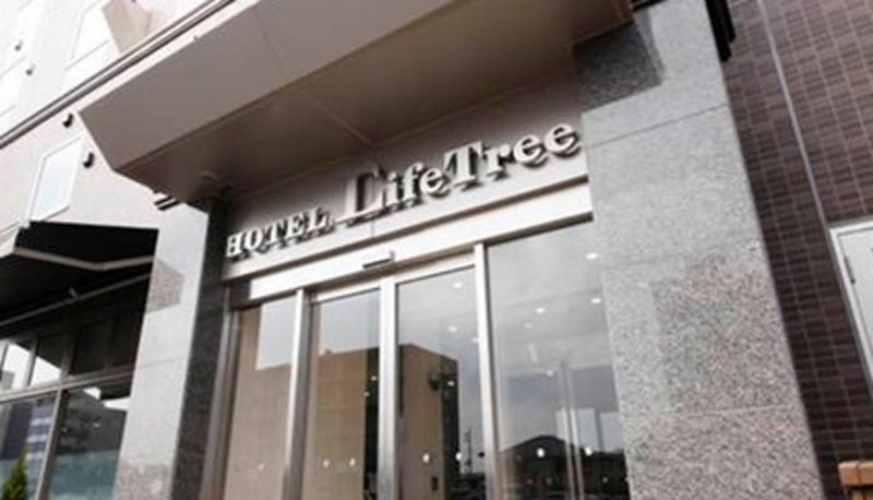 Zona exterior del hotel - Life Tree Hitachino Ushiku