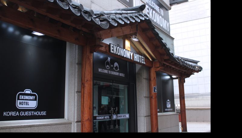 Extérieur de l'hôtel - Ekonomy Hotel Dongdaemun
