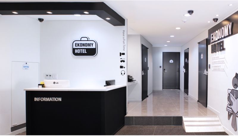 Réception - Ekonomy Hotel Dongdaemun