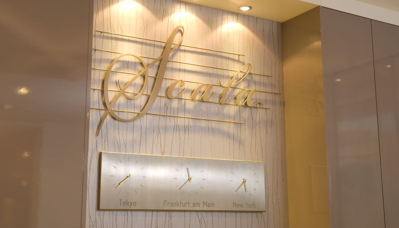 Recepción - Hotel Scala Frankfurt City Centre
