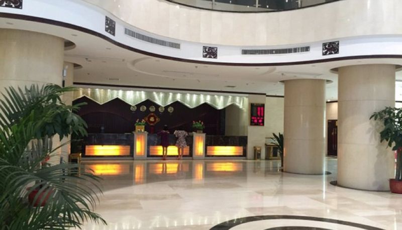 Hall - Yunda International Hotel