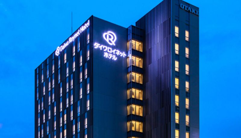 Zona exterior del hotel - Daiwa Roynet Hotel Nagoya Taiko Dori Side