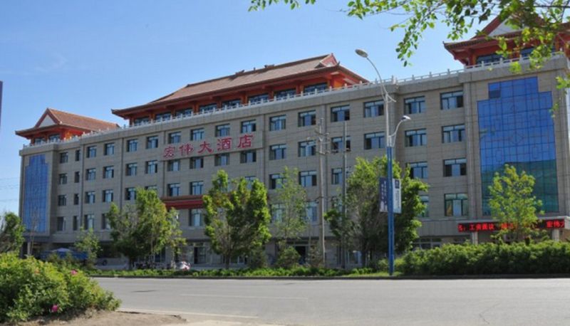 Area esterna dell'hotel - Hongwei Hotel