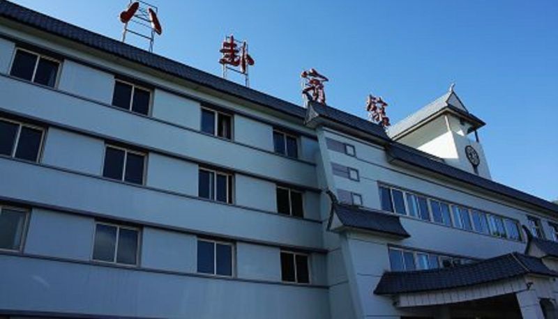 Exterior view - Gossip