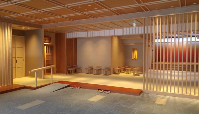 Vista interna - Tennen Onsen Sakaiminato Yunaginoyu Onyado Nono